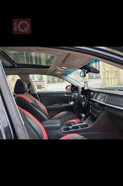 کیا ئۆپتیما